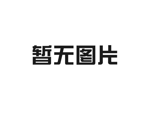 有哪些情況會(huì)導(dǎo)致防水卷材失效？